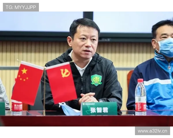 北京国安青训学院公开自荐平台